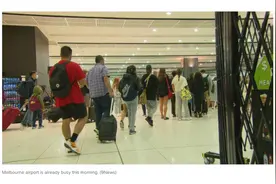 复活节长周末开始 澳洲机场出现更多混乱图片