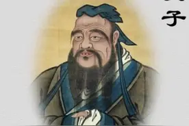 孔子为什么被后人称为“孔老二”，孔老大又是谁？他有什么成就？图片