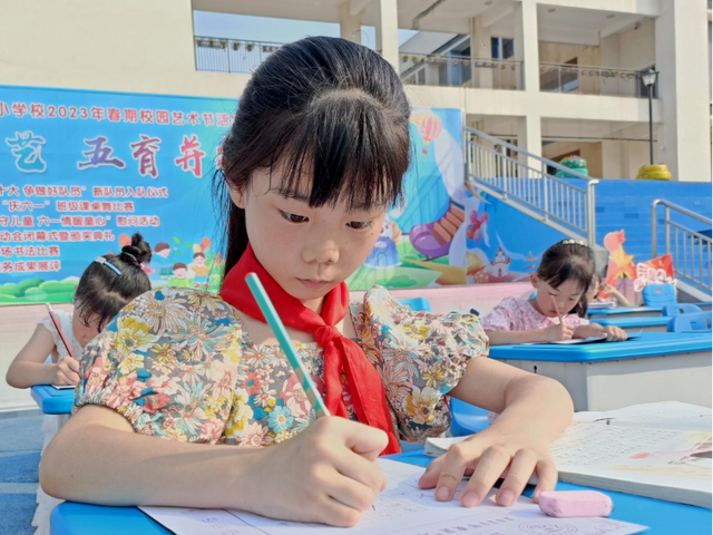 四川省民生研究会新媒体中心-官网