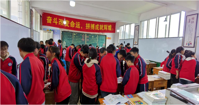 四川省民生研究会新媒体中心-官网