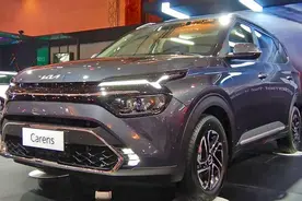 全新佳乐曝光，售价15万内，放低身价能否挽救起亚？图片