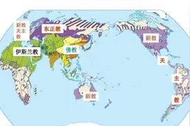 世界宗教分布图片