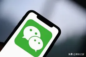 微信如何查看对方关系好的人图片