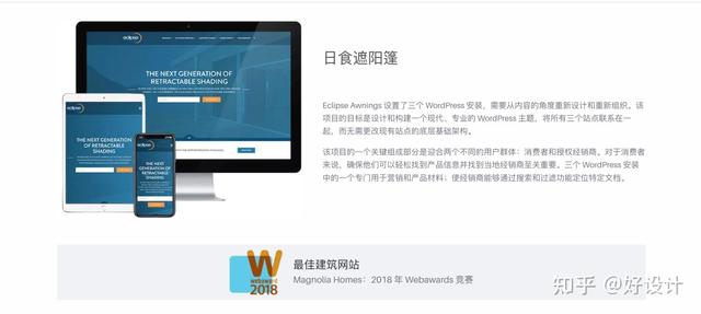 2022�������ҳ��ƹ�˾