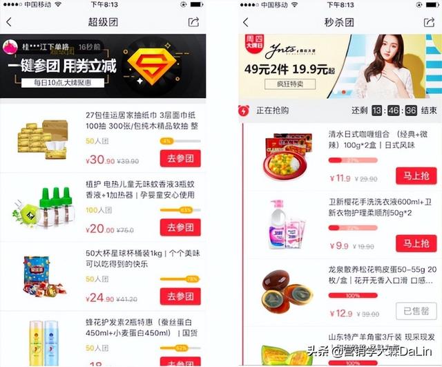 �ѱ�����̫�ѣ����Ǹ������ת�罻���̣�