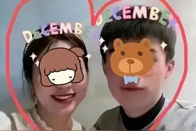 网传25岁女老师与16岁男生恋爱，1月开房44次，学校辟谣假消息图片