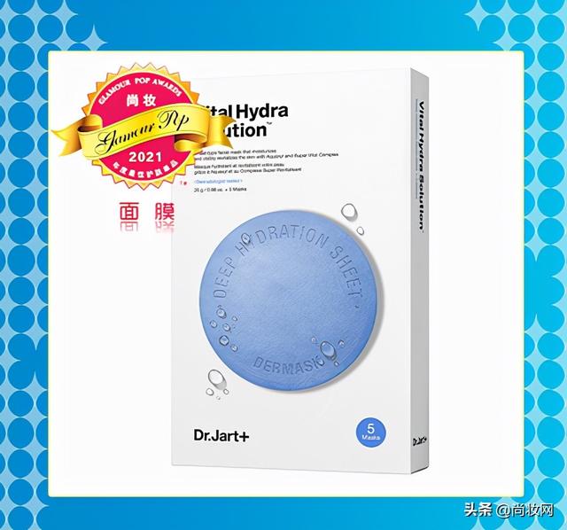 尚妆GlamourPOP 2021年度大赏榜单揭晓