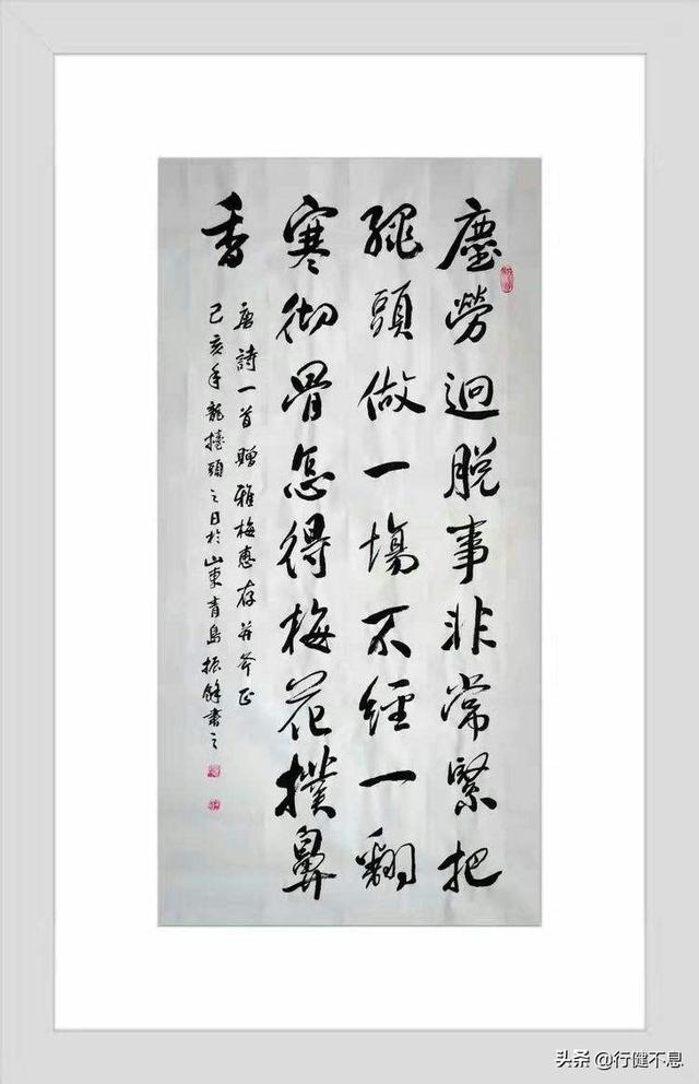 长风破浪会有时，直挂云帆济沧海：十二首励志诗，给您启迪和力量
