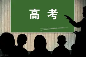 高考的前世今生——涨知识啦图片