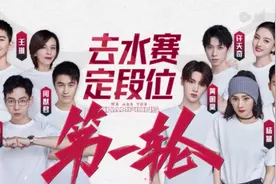 终于等到，综艺界好久没这么热闹过了图片
