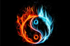 讲透阴和阳图片