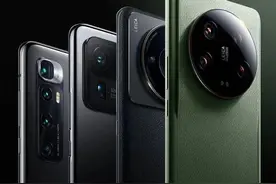 小米做过的四代 Ultra，“功” 与 “过”图片