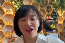 花粉，蜂王浆，蜂蜜，功效有什么不同？#纯天然无添加图片