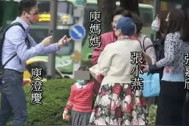 庾澄庆携妻子庆母亲90岁大寿，一对儿女也罕露面，未见哈利现身图片