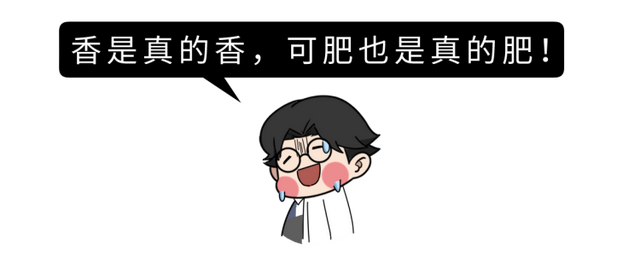 鱼皮胶原蛋白和牛皮胶原蛋白 2026年鱼皮胶原蛋白和牛皮胶原蛋白的区别