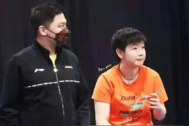 刘国梁也无能为力！陈玘离队真正原因曝光，孙颖莎再次被放养图片