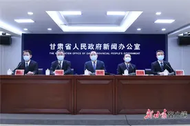 11201.6亿元！2022年甘肃GDP增速居全国第3位图片