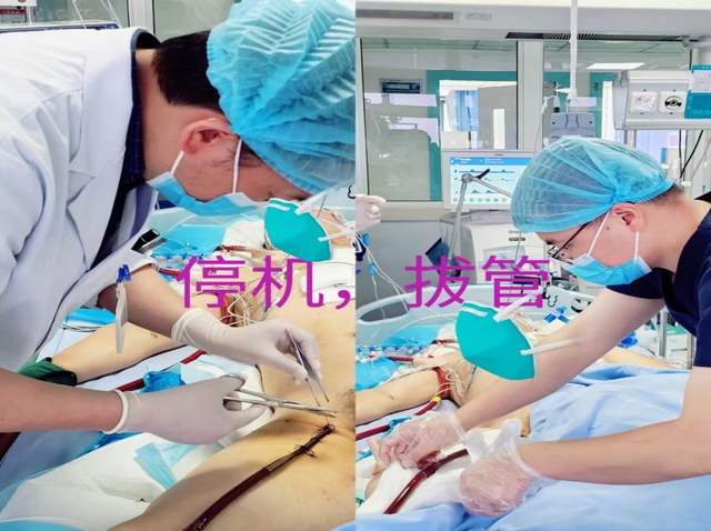 四川省民生研究会新媒体中心-官网