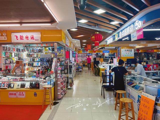 广州市中心著名的旧货市场，老广都很熟悉，年轻人恐怕不太知道了