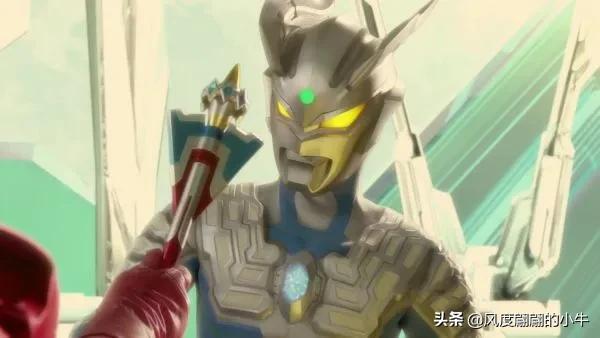 赛罗奥特曼技能大全