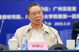 钟南山最新研判：进入4月后，条件允许情况下建议可以不戴口罩图片