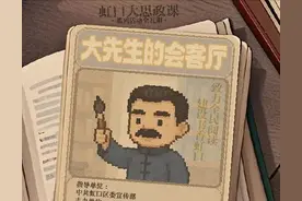 世界读书日｜书香虹口·活动预告→图片