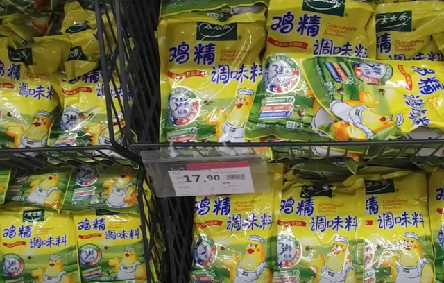 鸡精味精吃多了致癌?被骗了这么多年,该揭开真相了