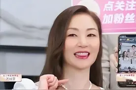 笑死了，万绮雯凭什么直播8小时带货1亿？网友：就凭她是马小玲！图片