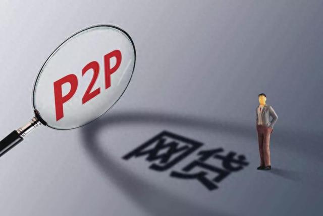 逾期中还能贷款的平台，逾期中还能贷款的平台有哪些 配图03