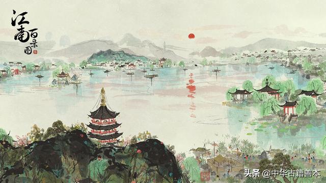 江南古诗配画图片