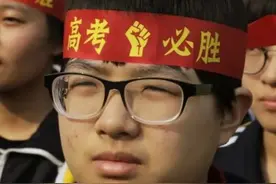 中国14亿人，竟然有7亿近视眼？| 地球知识局图片