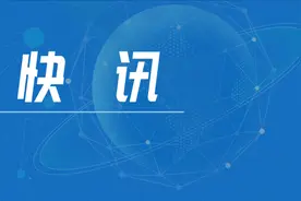 12月3日宁德蕉城区和东侨开发区无症状感染者轨迹公布图片