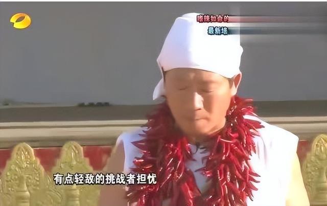 “辣王”李永志：5斤辣椒配白酒，破世界纪录，如今下场令人同情