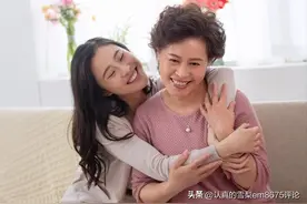 当儿媳、女婿不尊重你时，别急着翻脸、讨好，做“四件事”就够了图片