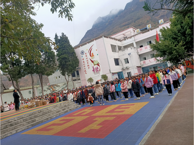 四川省民生研究会新媒体中心-官网