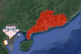 为什么广东简称粤？12个“灯下黑”的城市地名，怎么来的？图片