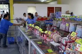 洪都拉斯为何与台湾断交？下一个是谁？图片