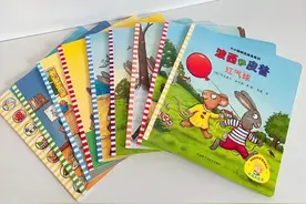 《波西和皮普》绘本故事推荐理由图片