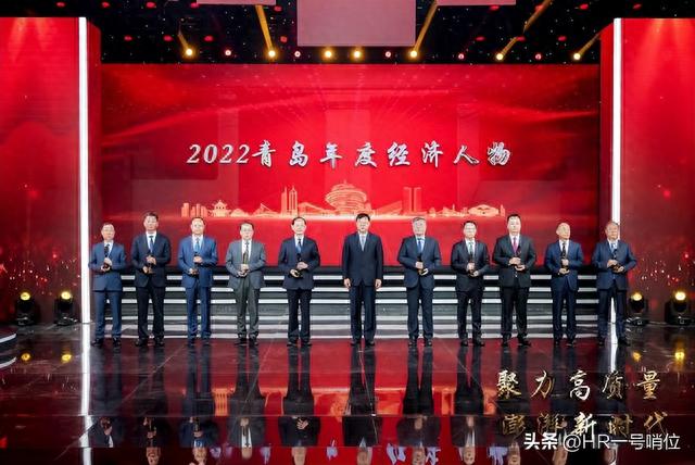 微e贷公司，微e贷官网 配图01