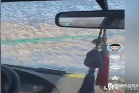 冻麻了！挡风玻璃震“稀碎”，高速“敞篷”蹽一道图片