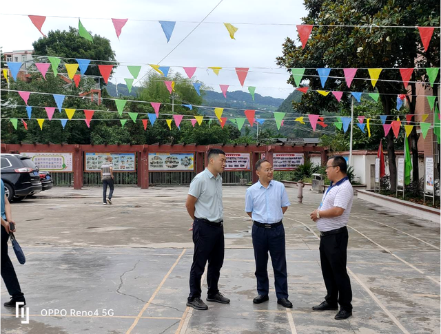 四川省民生研究会新媒体中心-官网