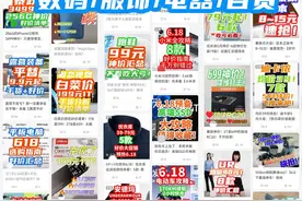 TF卡暴跌离大谱！128GB只要33元！8款【618TF卡攻略】图片