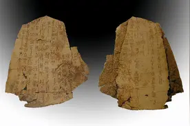 “口”字加两笔可以变成什么字？图片