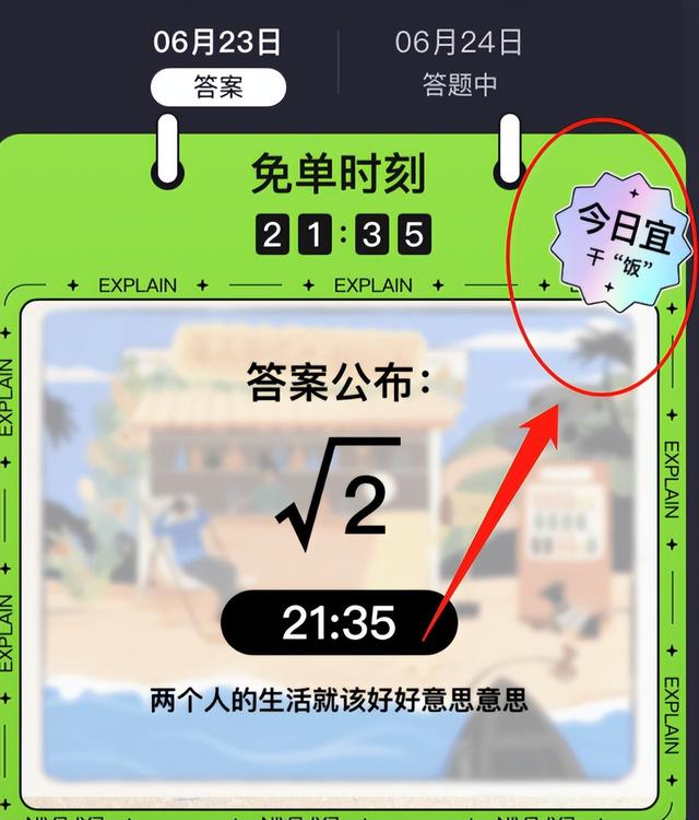 ôAppⵥݹպ