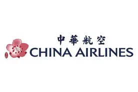 我国宝岛台湾的中华航空实力有多强图片