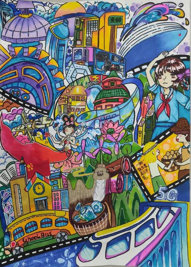 四川省民生研究会新媒体中心-官网