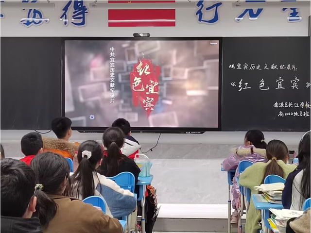 四川省民生研究会新媒体中心-官网