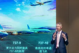 波音预测：未来20年中国将需要8560架新飞机图片