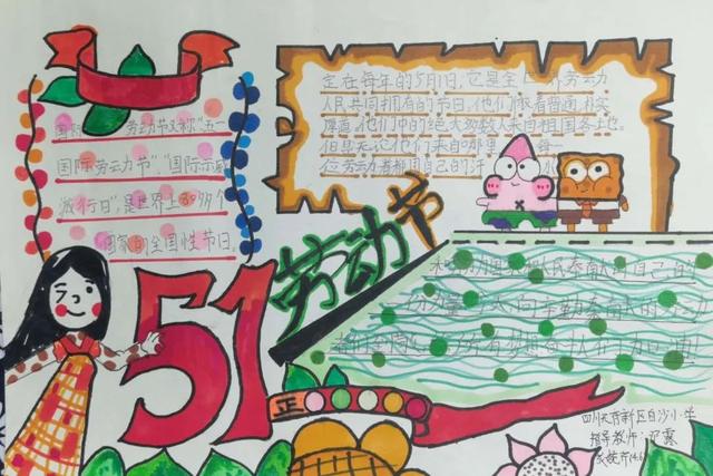 ����Ͷ� �Ҹ����󡪡����츮������ɳСѧ���Ͷ��ڡ�ϵ�л