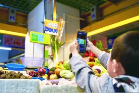 明年不能用二维码付款？商户需改“商用收款码”才行图片